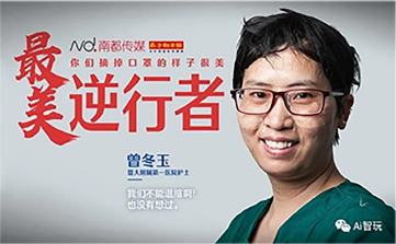 杏宇娱乐 7cacb