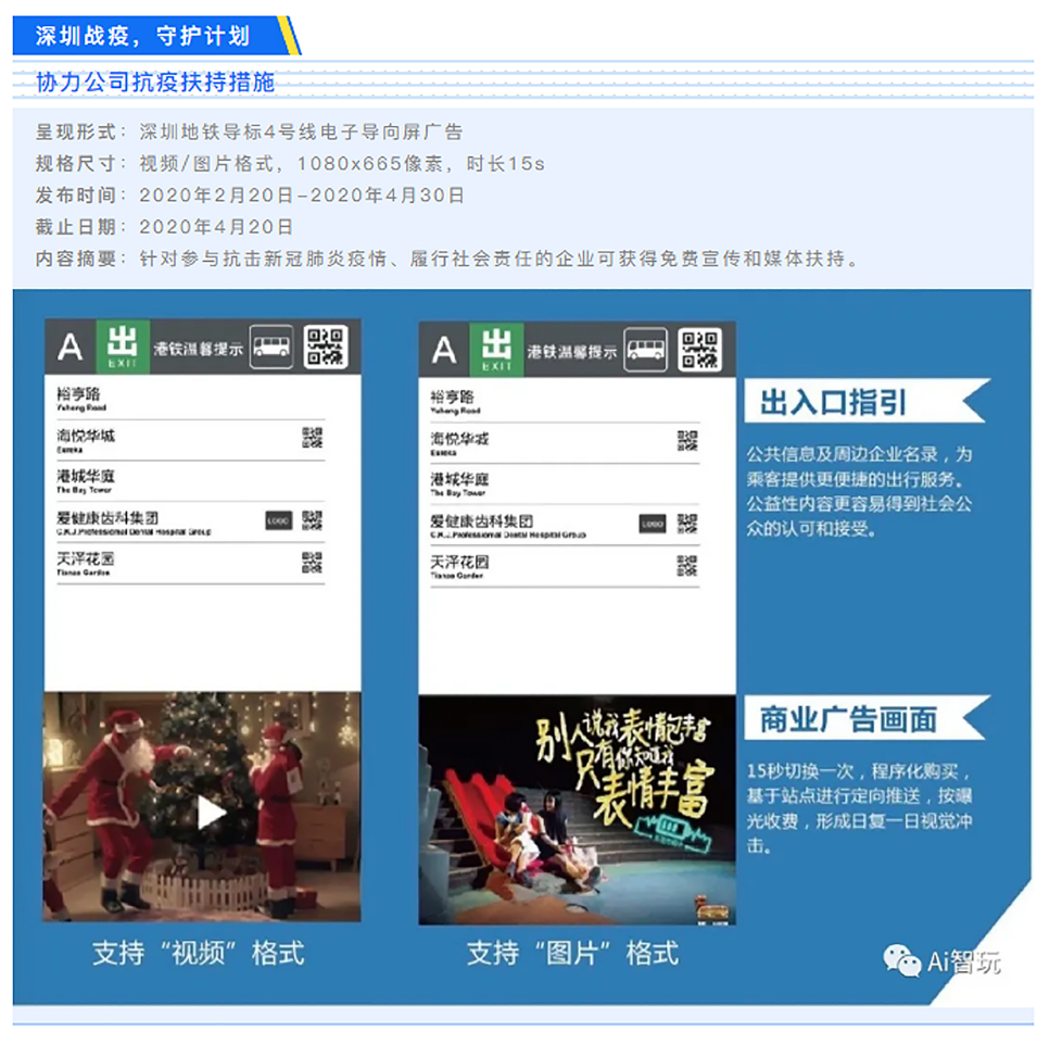 杏宇娱乐 10b06