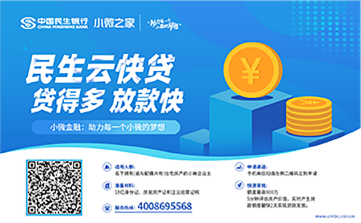 杏宇娱乐 923b3