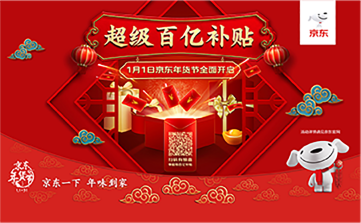 杏宇娱乐 0cc9b